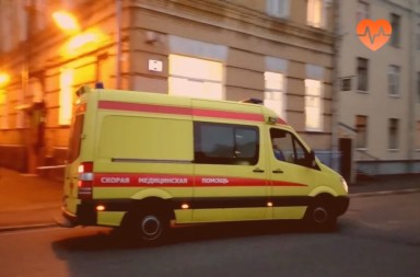 Наркологическая скорая в Тоцком Втором